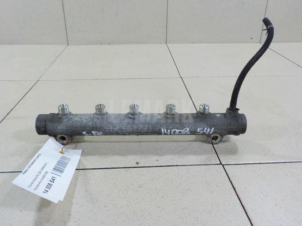 Рейка топливная (рампа) 3140027400 Hyundai-Kia