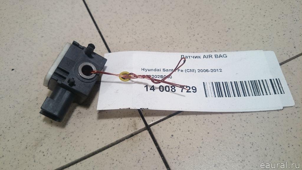 Датчик AIR BAG