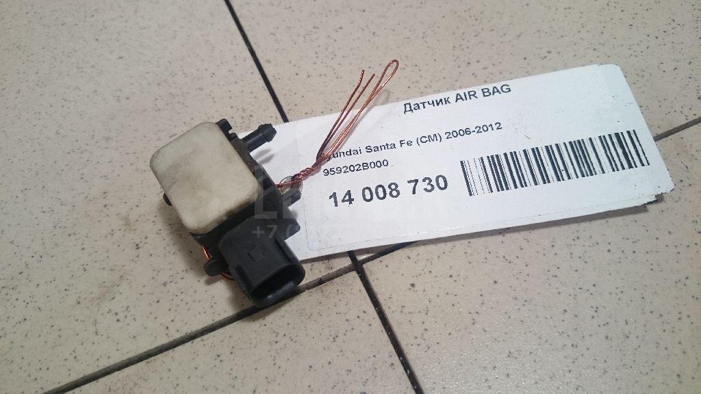 Датчик AIR BAG 959202B000 Hyundai-Kia