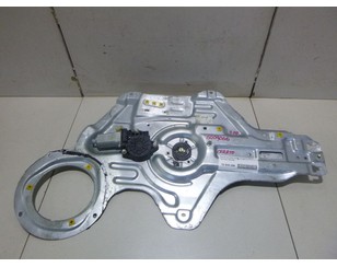 Стеклоподъемник электр. передний правый для Kia Cerato 2004-2008 с разбора состояние отличное