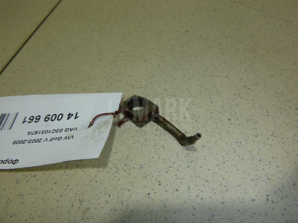 Форсунка масляная для  BMW 1-serie F20/F21 2011-2019