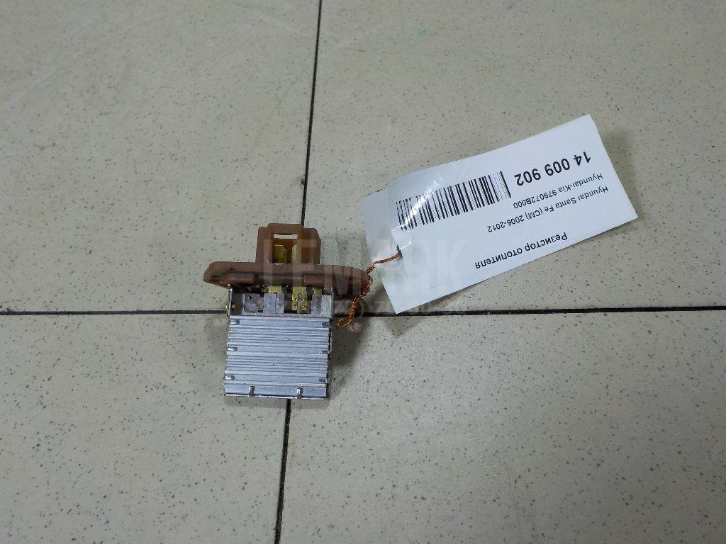 Резистор отопителя 979072B000 Hyundai-Kia