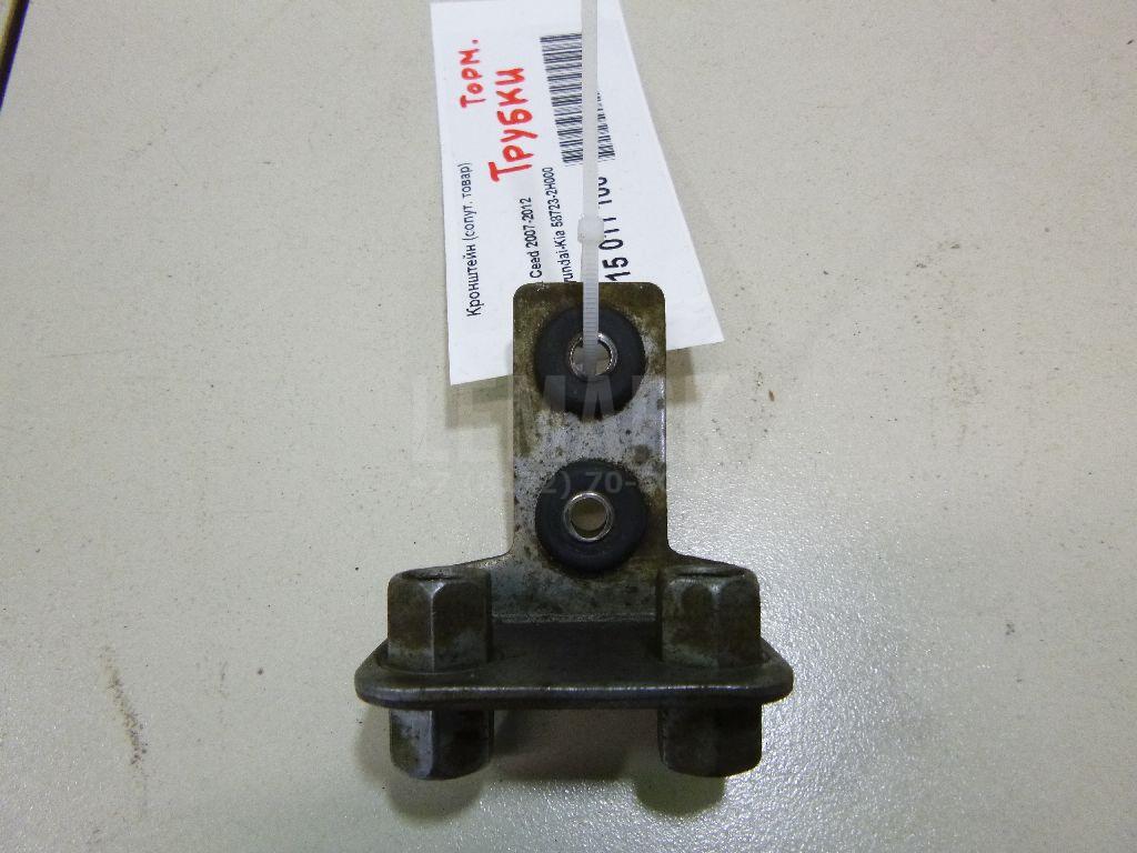 Кронштейн (сопут. товар) 587232H000 Hyundai-Kia
