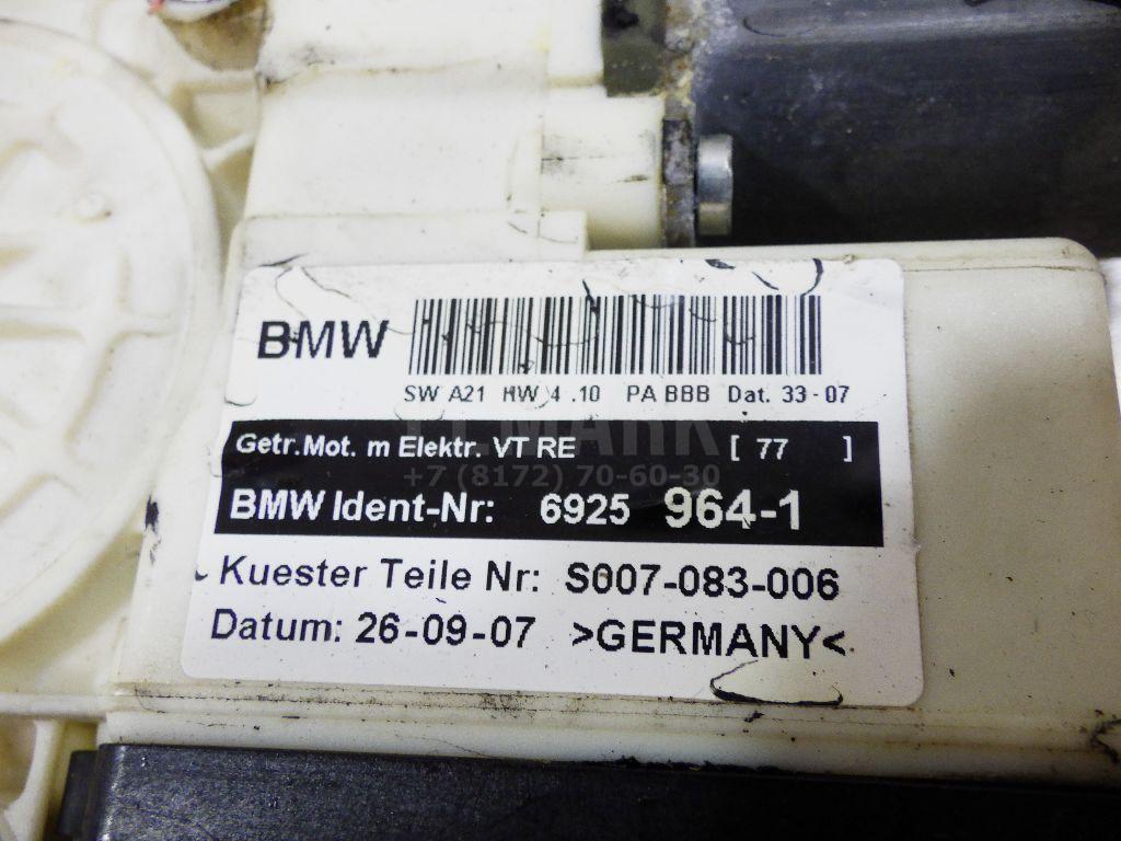 Стеклоподъемник электр. передний правый для  Audi Q5 [8R] 2008-2017