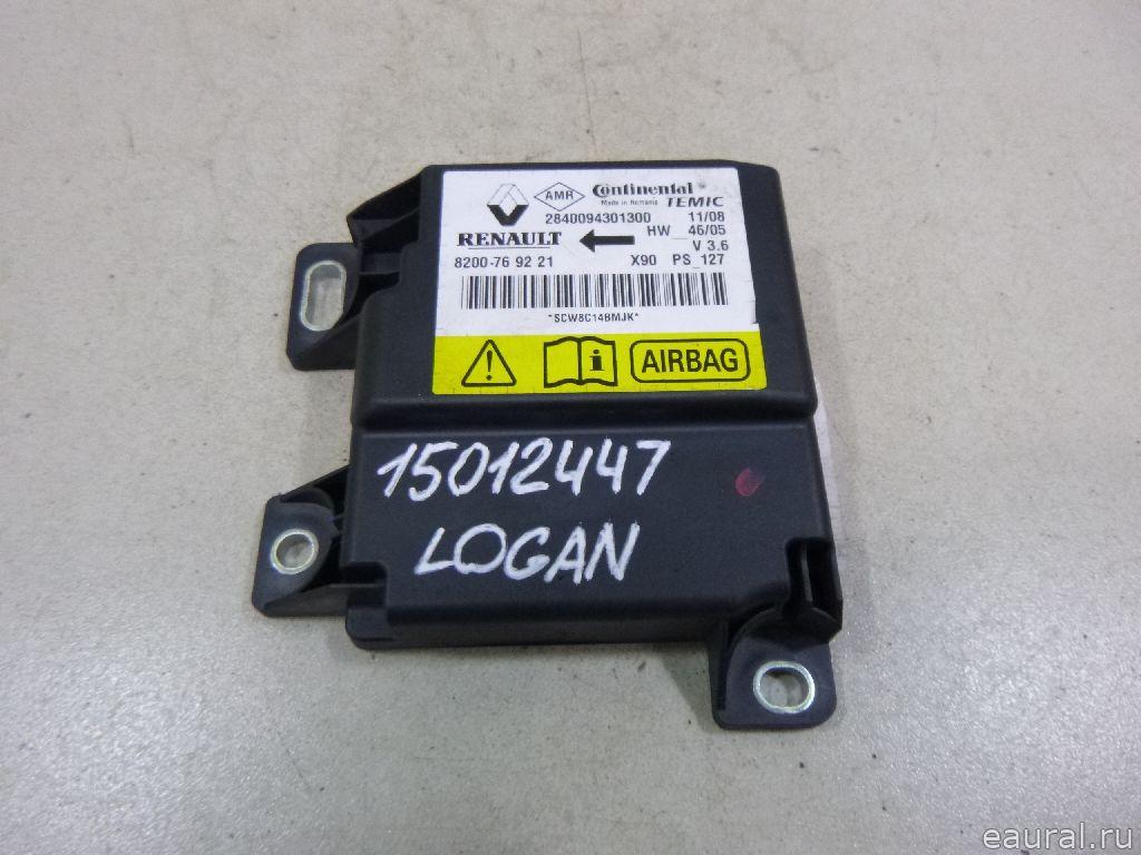 Блок управления AIR BAG