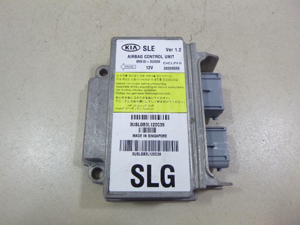 Блок управления AIR BAG 959103U000 Hyundai-Kia