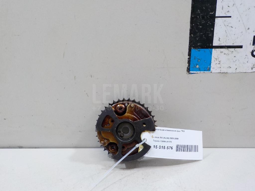 Механизм изменения фаз ГРМ 1305031170 Toyota
