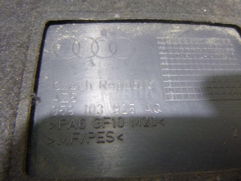 Накладка декоративная для  Audi