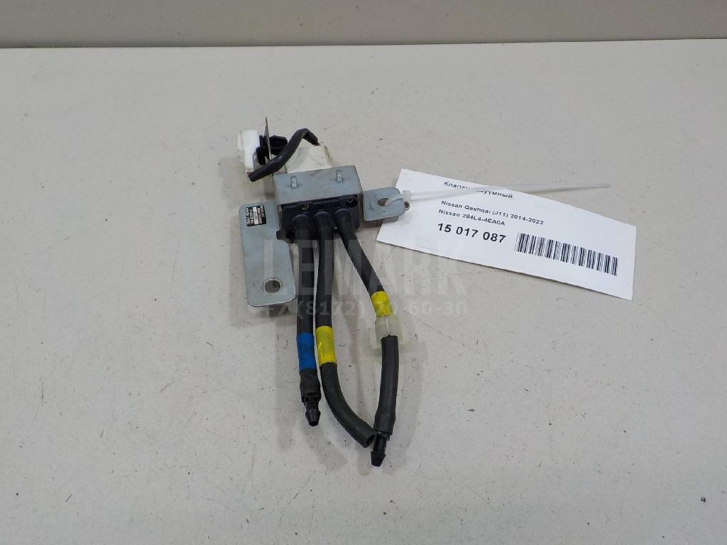 Клапан вакуумный 284L44EA0A Nissan