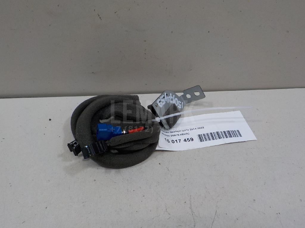 Антенна 259754EH2C Nissan