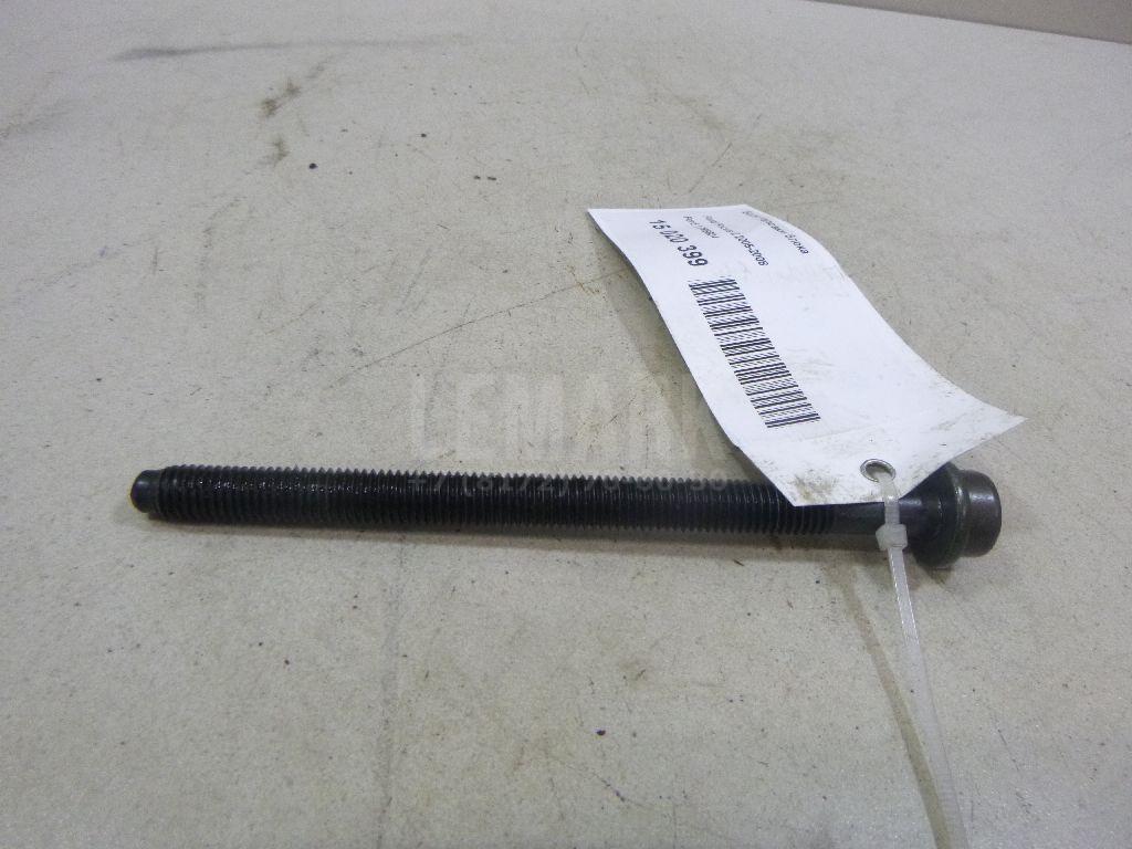 Болт головки блока 1765604 Ford