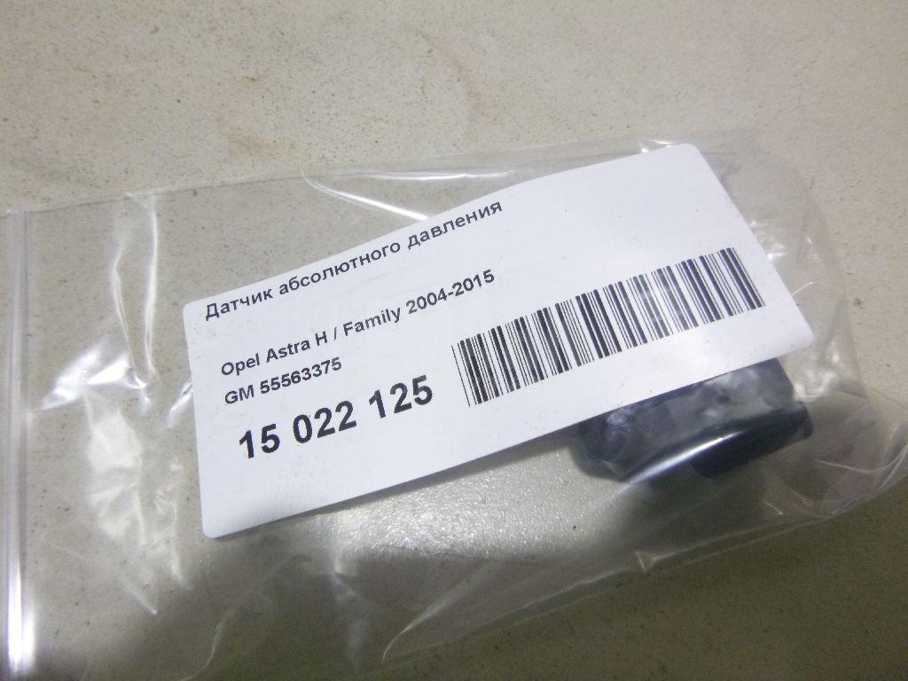 Датчик абсолютного давления 55563375 GM