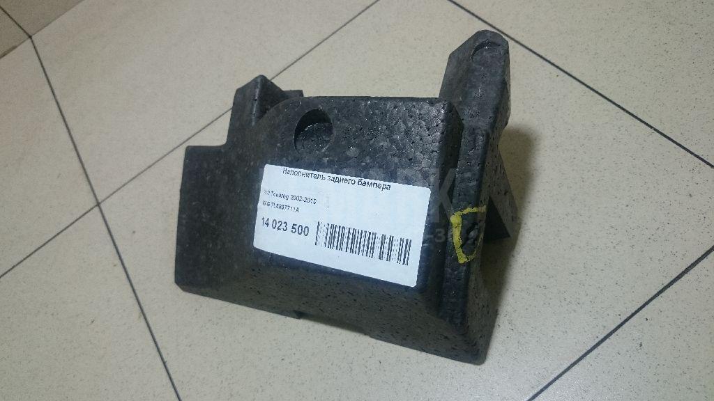 Наполнитель заднего бампера 7L6807711A VAG