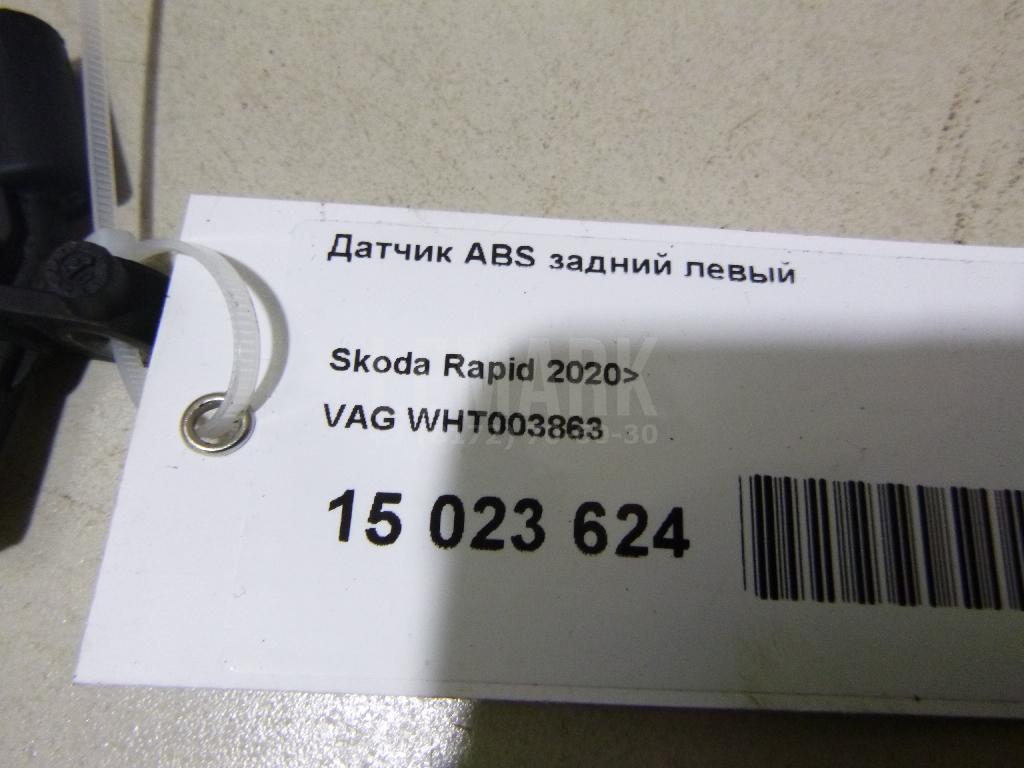 Датчик ABS задний левый