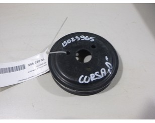 Шкив водяного насоса (помпы) для Opel Corsa C 2000-2006 б/у состояние отличное