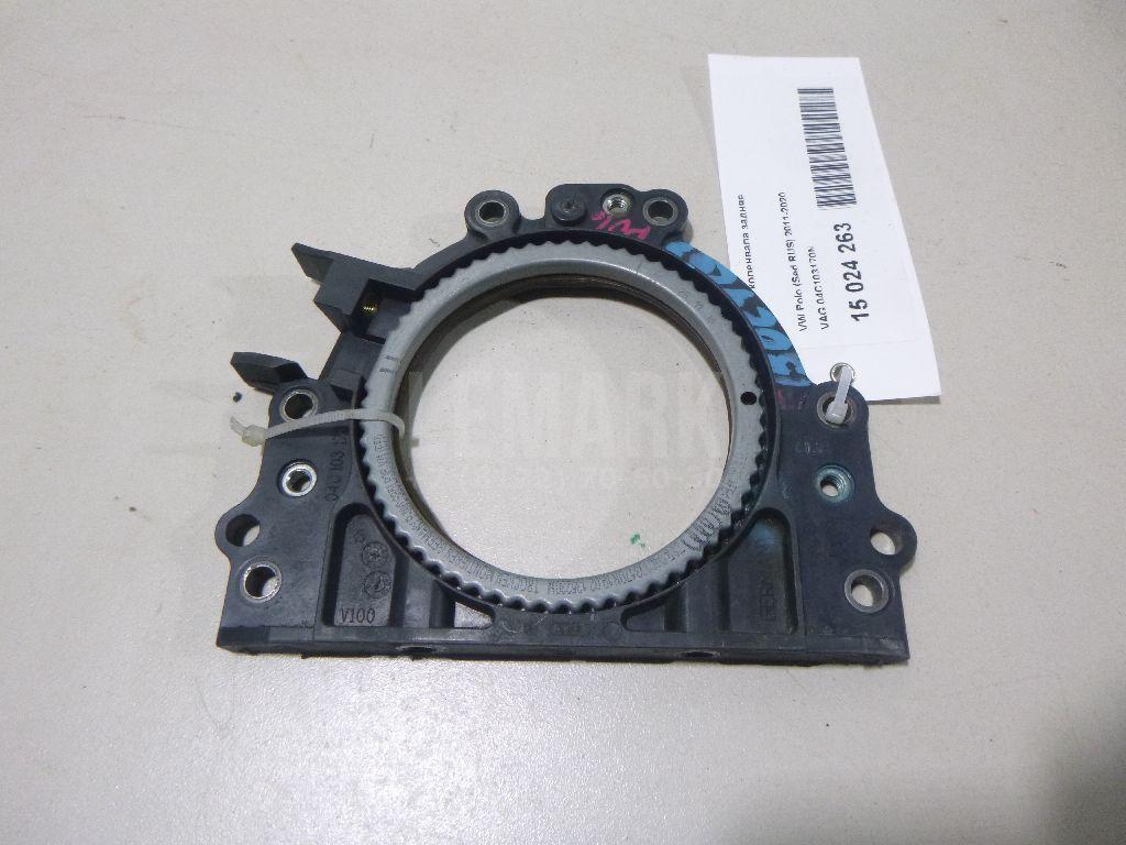 Крышка коленвала задняя 04C103170N VAG
