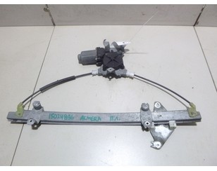 Стеклоподъемник электр. передний левый для Nissan Almera N16 2000-2006 БУ состояние отличное