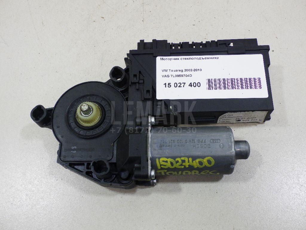 Моторчик стеклоподъемника 7L0959704D VAG