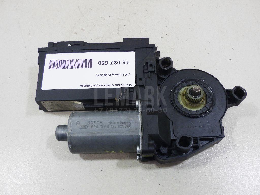Моторчик стеклоподъемника 7L0959702HZ9C VAG