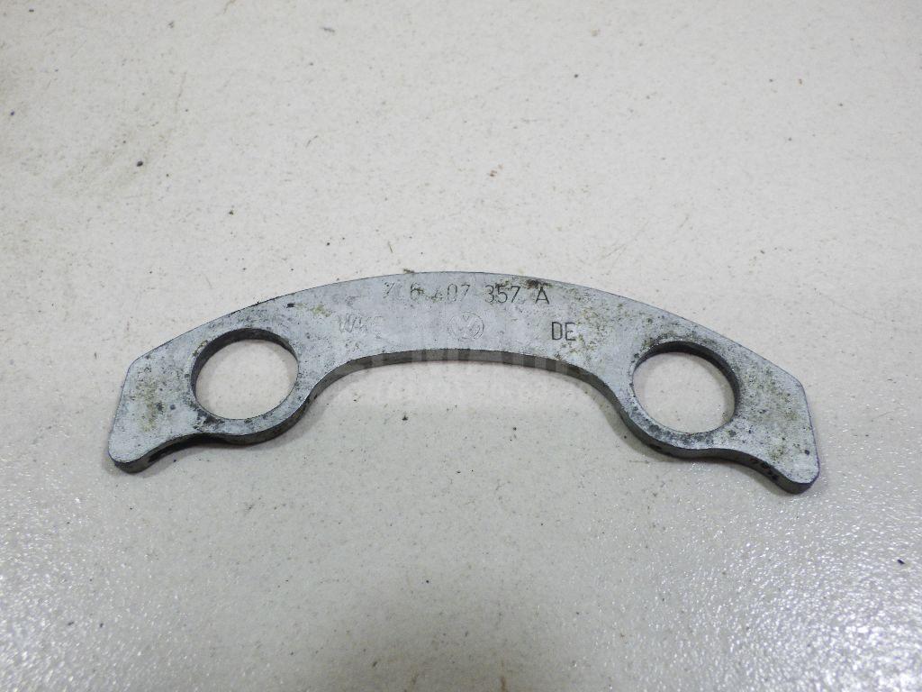 Пластина 7L6407357B VAG