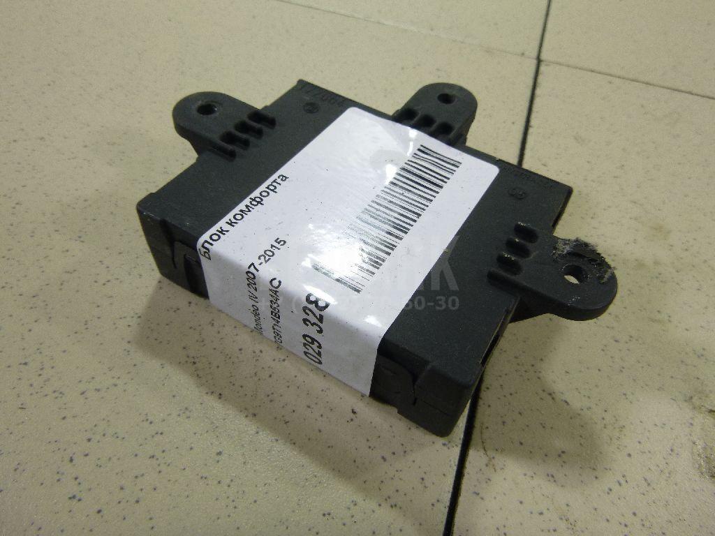 Блок комфорта 7G9T14B534BC Ford