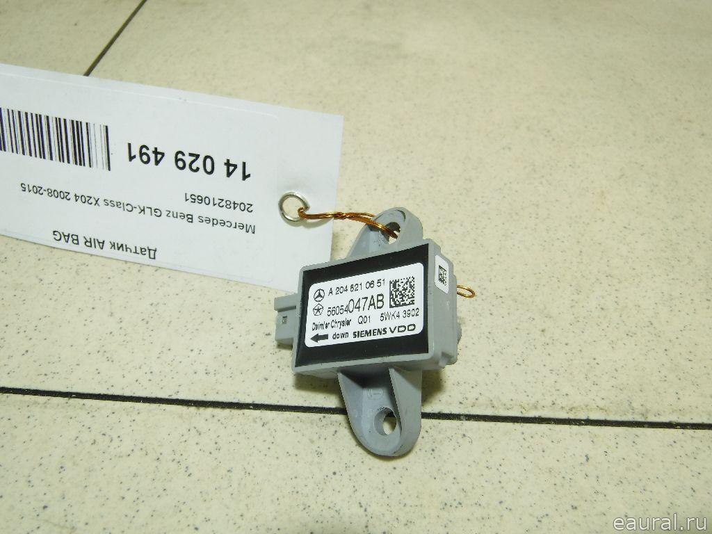 Датчик AIR BAG