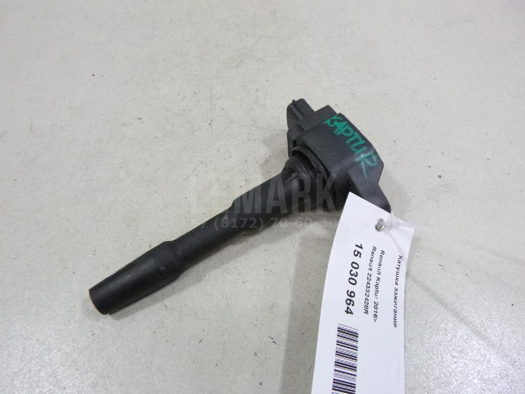 Катушка зажигания 224332428R Renault