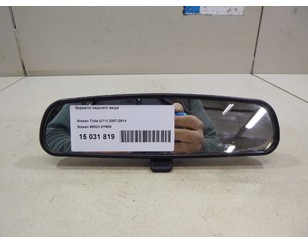 Зеркало заднего вида для Nissan XTerra (N50) 2005-2015 с разборки состояние хорошее