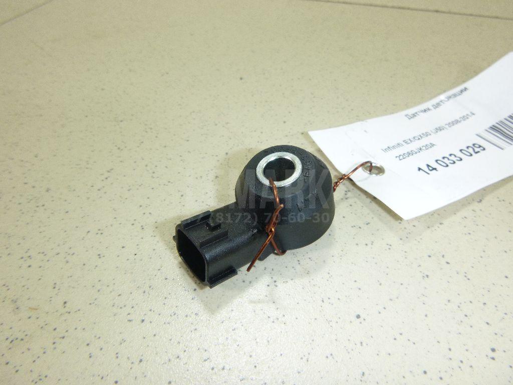 Датчик детонации 22060JK20A Nissan