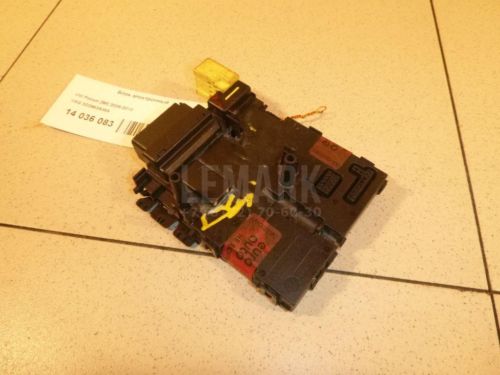 Блок электронный 3C0953549A VAG