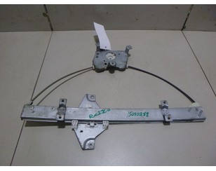 Стеклоподъемник электр. задний правый для Daewoo Rezzo 2000-2011 с разбора состояние отличное