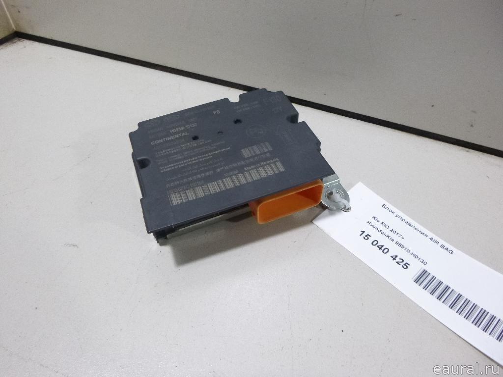 Блок управления AIR BAG