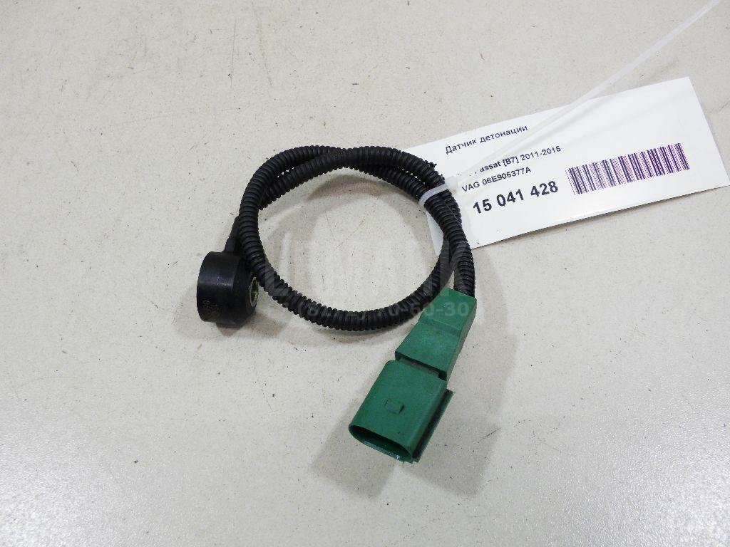 Датчик детонации 06E905377A VAG