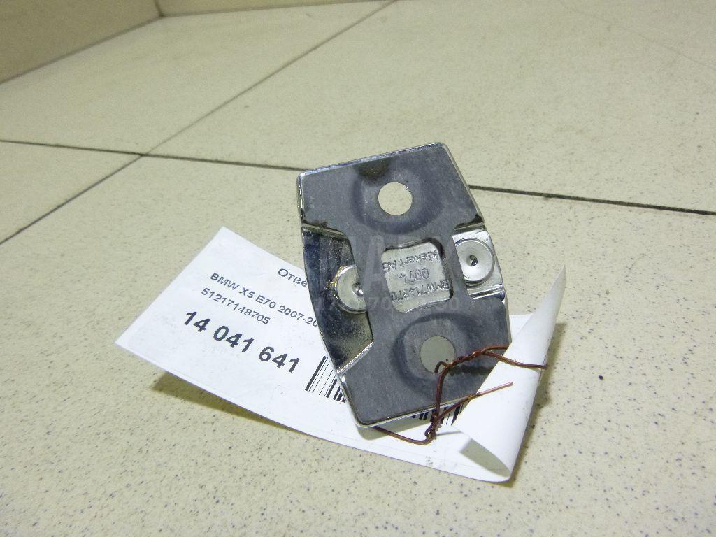 Ответная часть замка двери для  Audi A3 (8L1) 1996-2003
