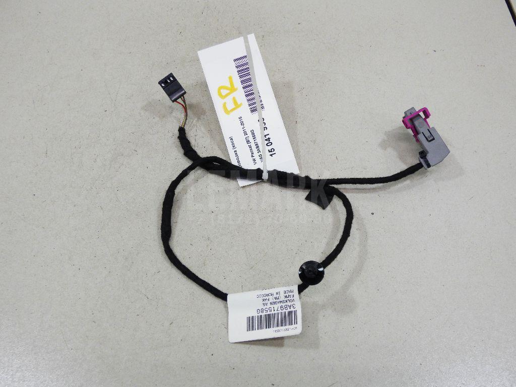 Проводка (коса) 3AB971558G VAG