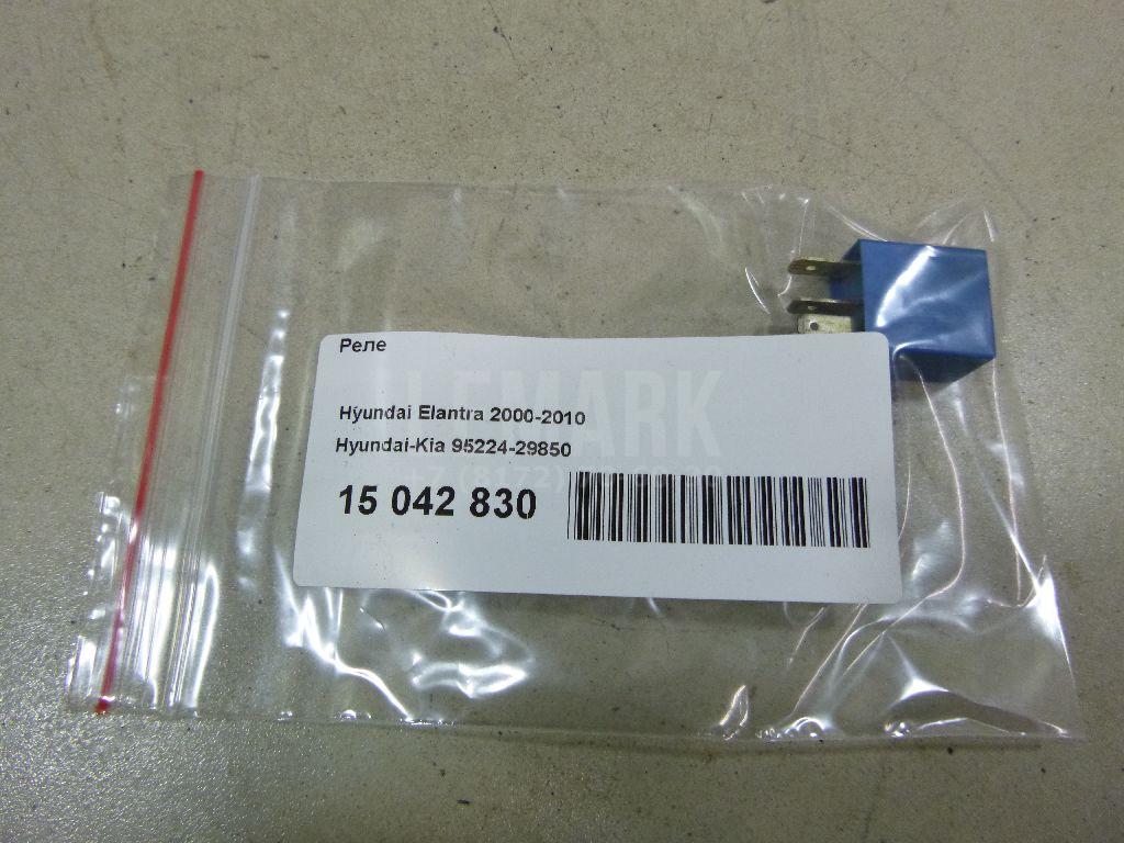 Реле 9522429850 Hyundai-Kia