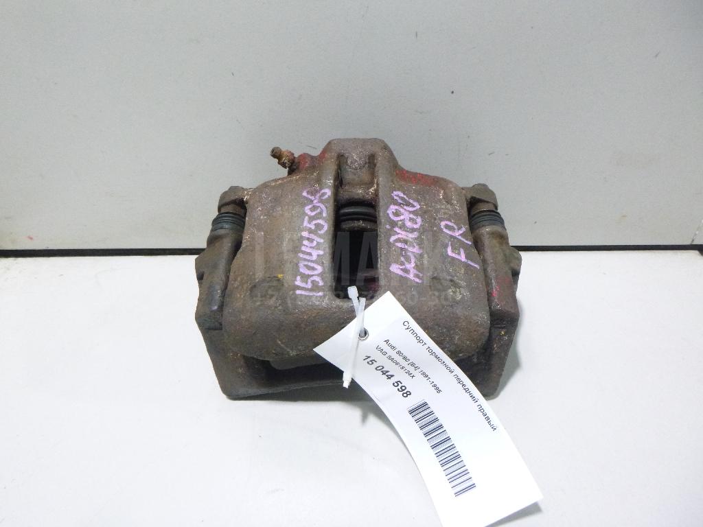 Суппорт тормозной передний правый 8A0615124X VAG