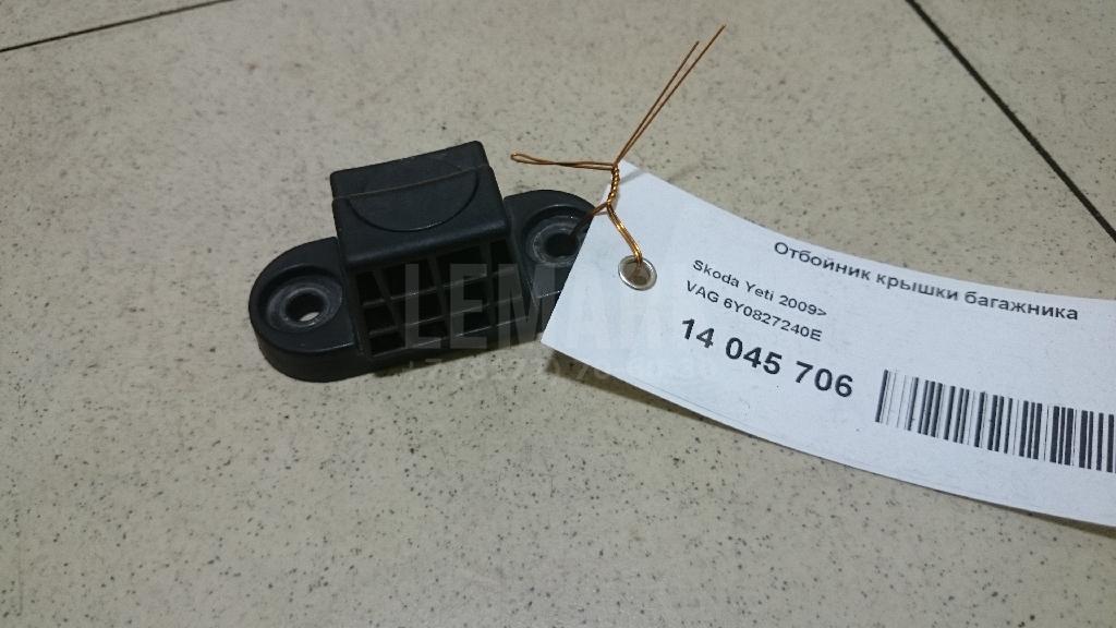 Отбойник крышки багажника 6Y0827240E VAG