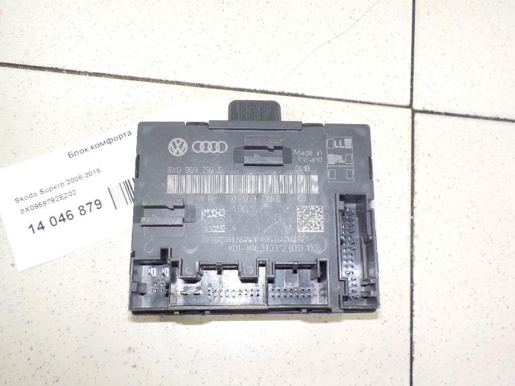 Блок комфорта 8X0959792EZ02 VAG