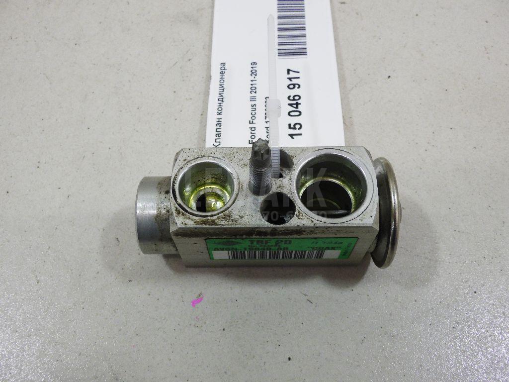 Клапан кондиционера 1720823 Ford