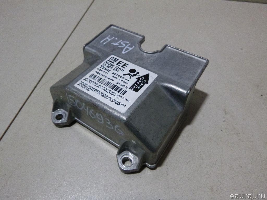 Блок управления AIR BAG