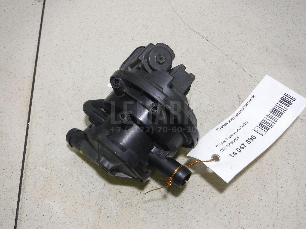 Клапан электромагнитный 7L0906271 VAG