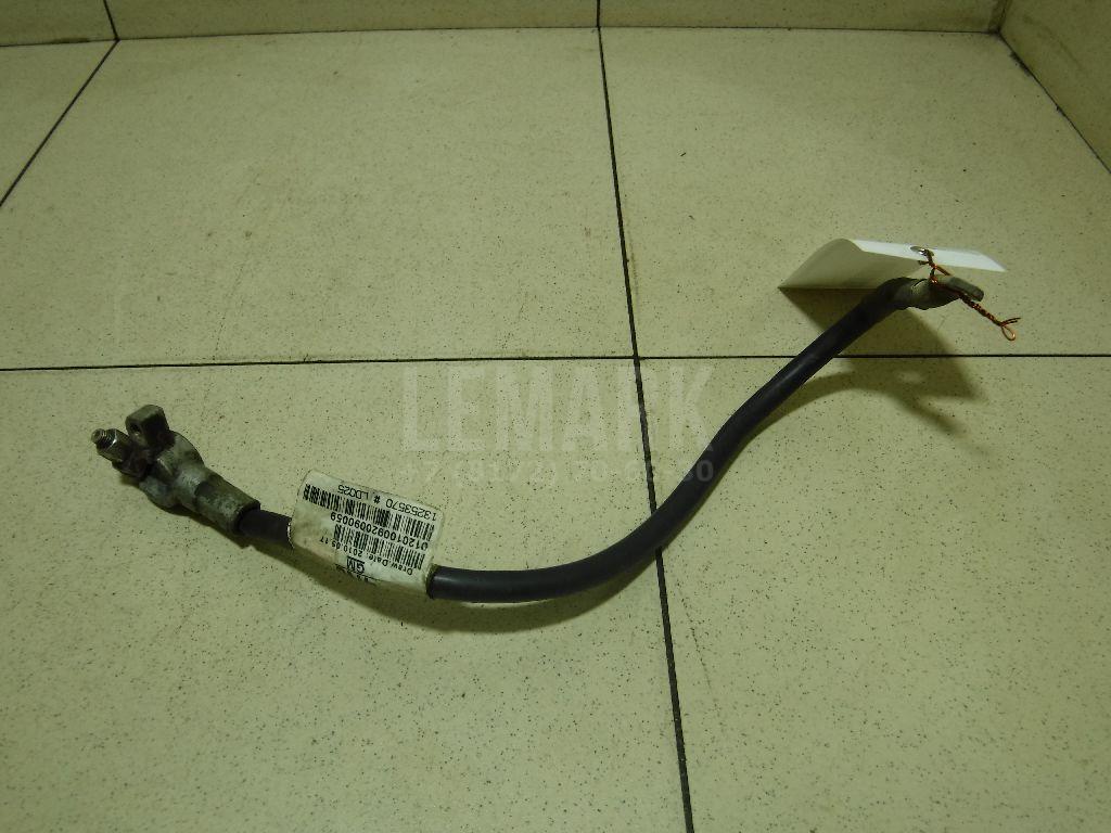 Клемма аккумулятора минус 13253570 GM