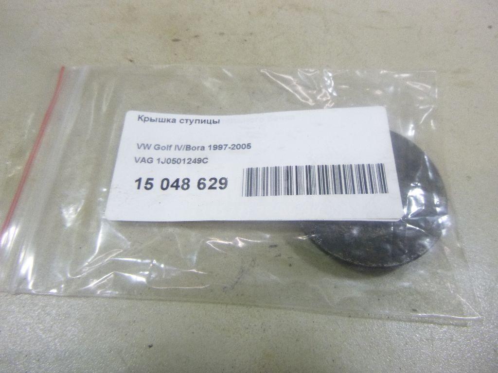 Крышка ступицы