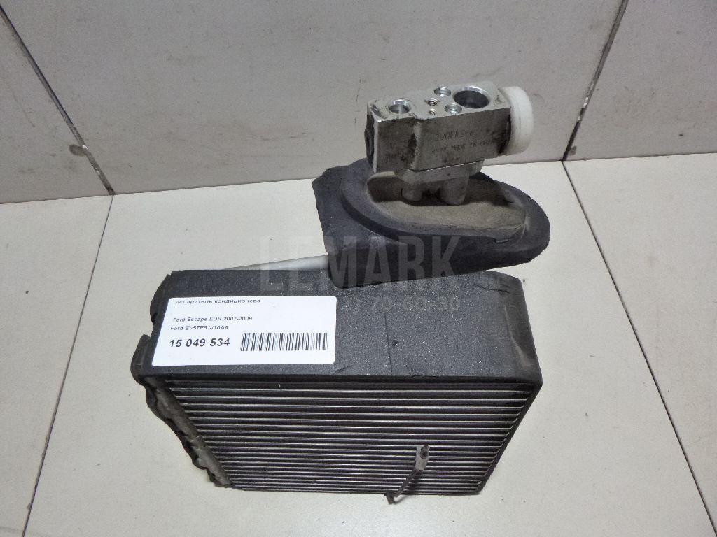 Испаритель кондиционера для  Ford Focus II 2005-2008