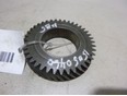 Шестерня 5-ой передачи