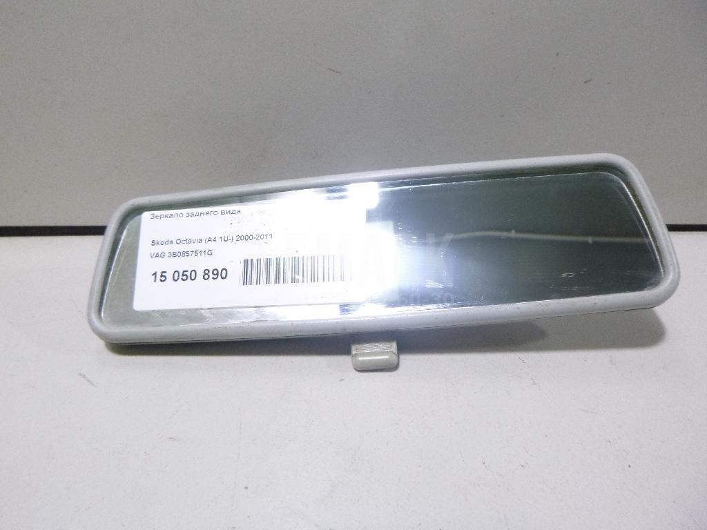 Зеркало заднего вида 3B0857511G VAG