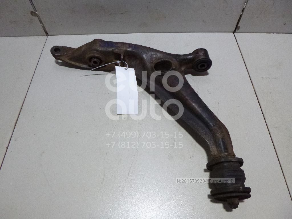 Рычаг подвески Honda Civic 95-00 / Civic Ferio 95-00 (Снизу/ Спереди/ Слева)