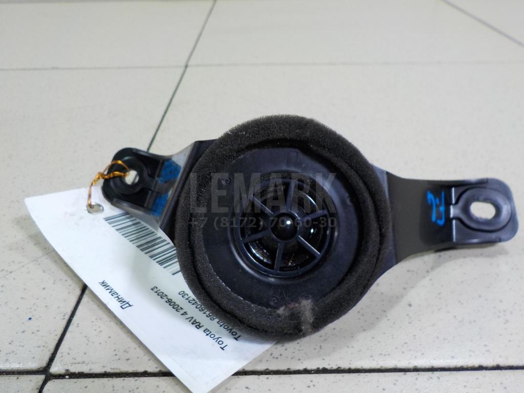 Динамик 8616042130 Toyota