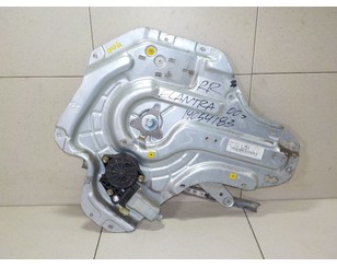 Стеклоподъемник электр. задний правый для Hyundai Elantra 2000-2010 с разборки состояние отличное